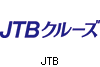 JTBクルーズ