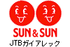 JTBサン＆サン